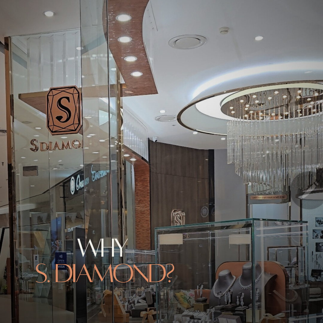 ทำไมต้องซื้อเครื่องประดับเพชรที่ S.Diamond