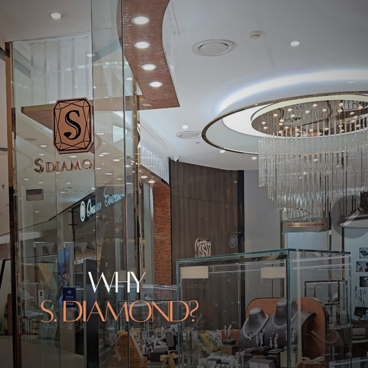 ทำไมต้องซื้อเครื่องประดับเพชรที่ S.Diamond