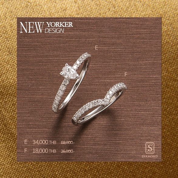 Pear Shape Diamond Ring