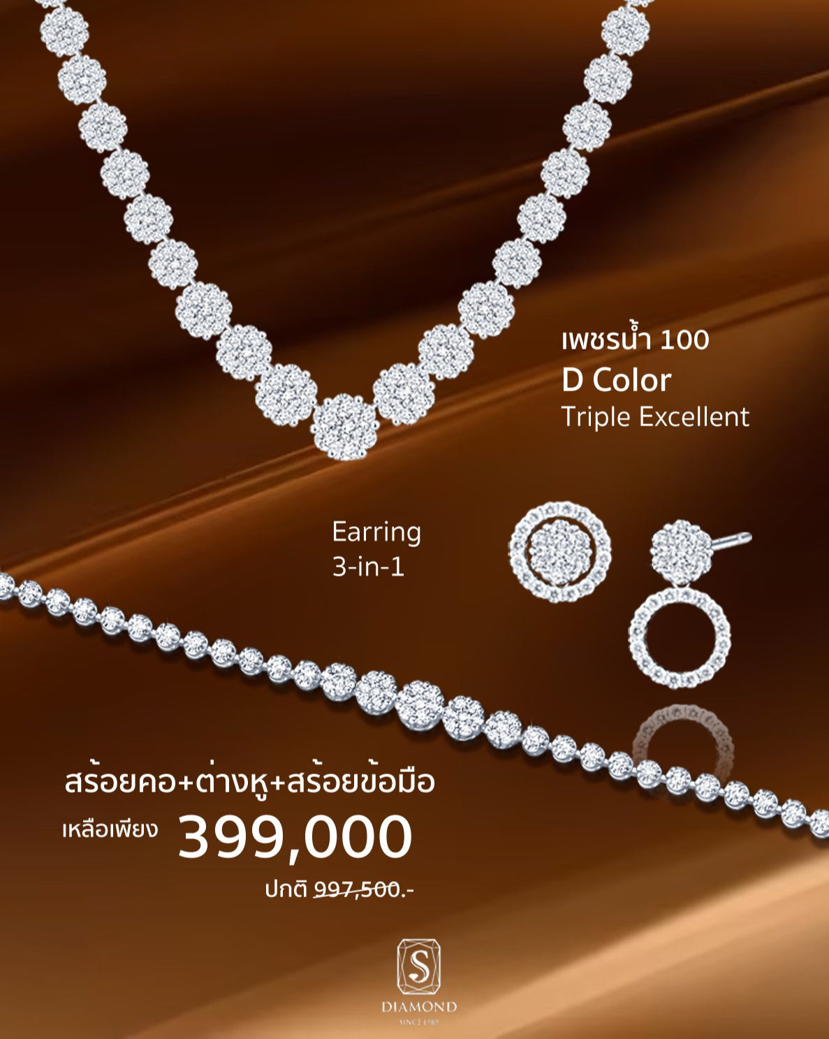 Golden Grand Sale 27