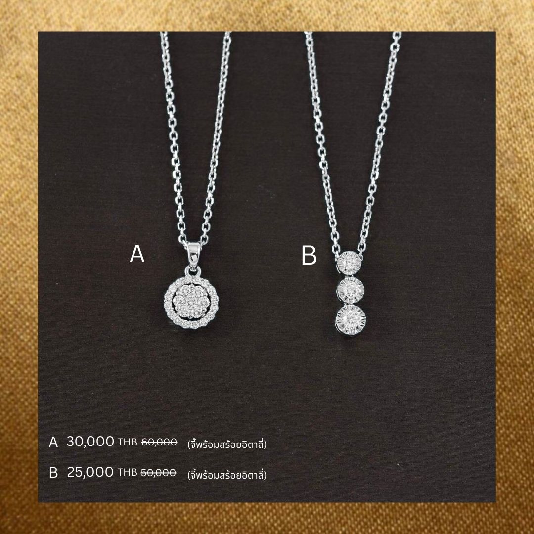 Pendant Promotion 15 natural diamond pendant, จี้เพชรแท้ S.Diamond Bangkok