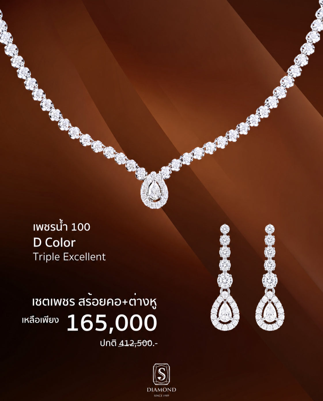 Golden Grand Sale 5