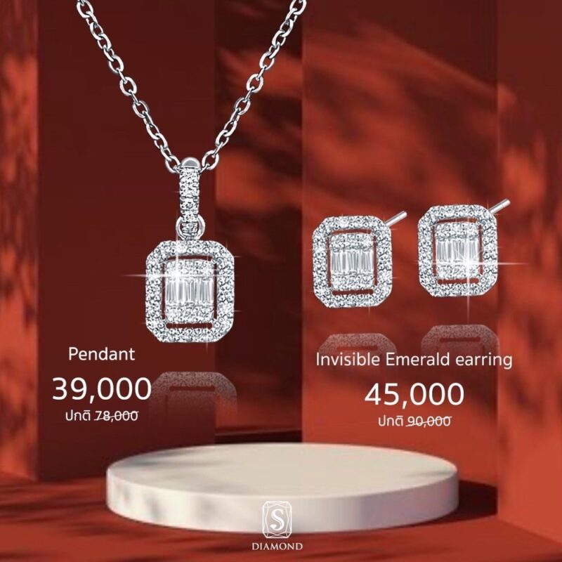 Gift of Love Promotion 07 natural diamond jewelry gift, ของขวัญเพชร S.Diamond Bangkok