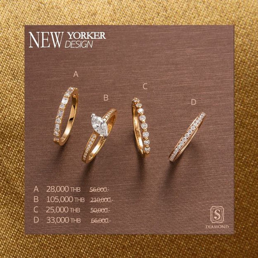 The NewYorker Mosaic Fancy Eternity Band (เดอะ นิวยอร์กเกอร์ โมเสก แฟนซี อีเทอร์นิตี แบนด์)