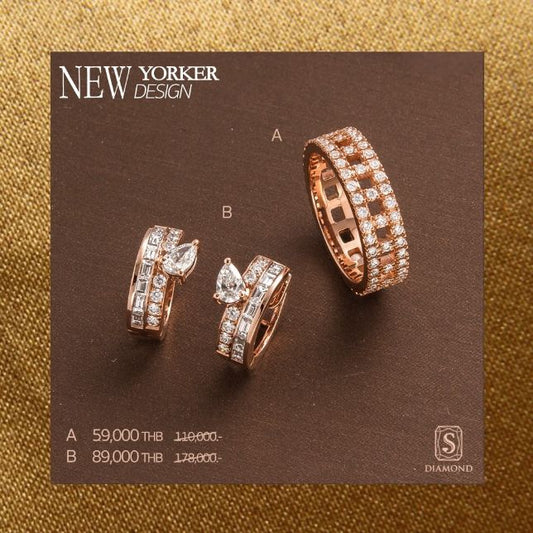 The NewYorker Twin Aura Sovereign Set (เดอะ นิวยอร์กเกอร์ ทวิน ออร่า ซอฟเวอเรน เซต)