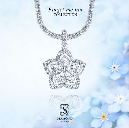 Forget Me Not Grand Bloom Pendant (จี้ ฟอร์เก็ต มี น็อต แกรนด์ บลูม)