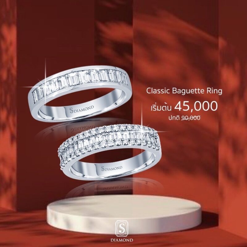 Gift of Love Promotion 08 natural diamond jewelry gift, ของขวัญเพชร S.Diamond Bangkok