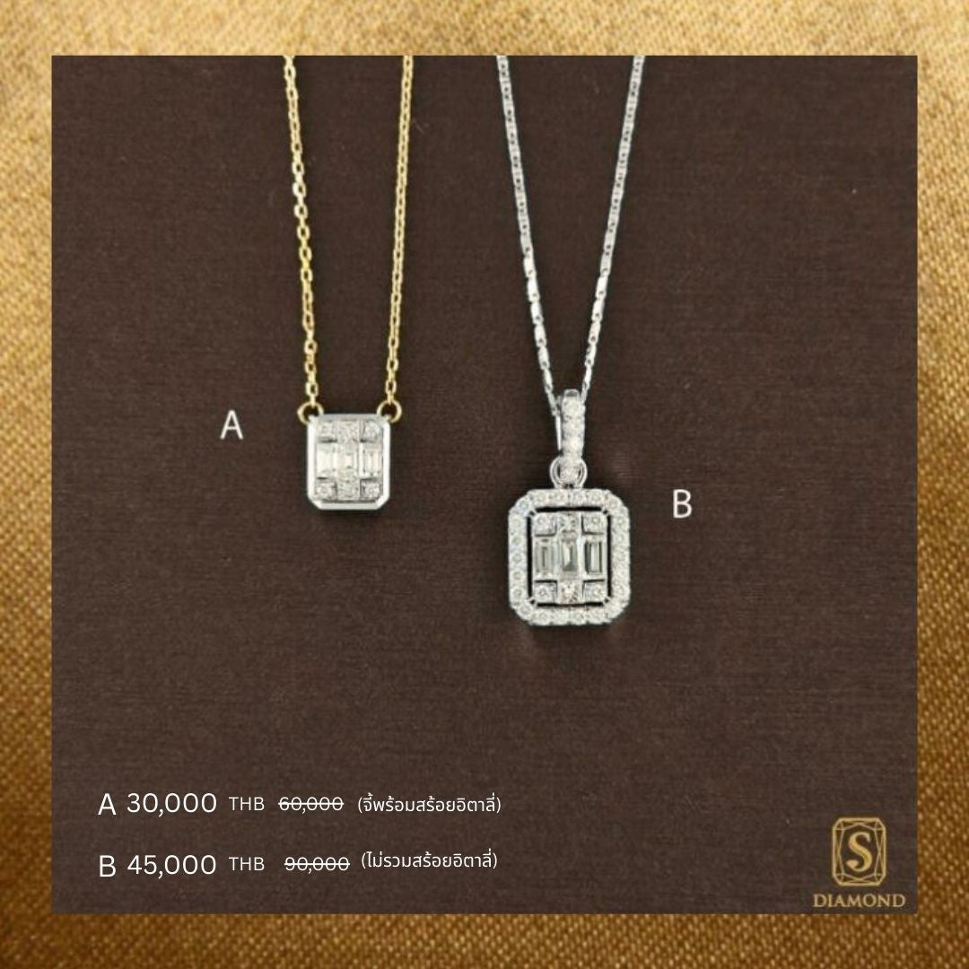 Pendant Promotion 08 natural diamond pendant, จี้เพชรแท้ S.Diamond Bangkok