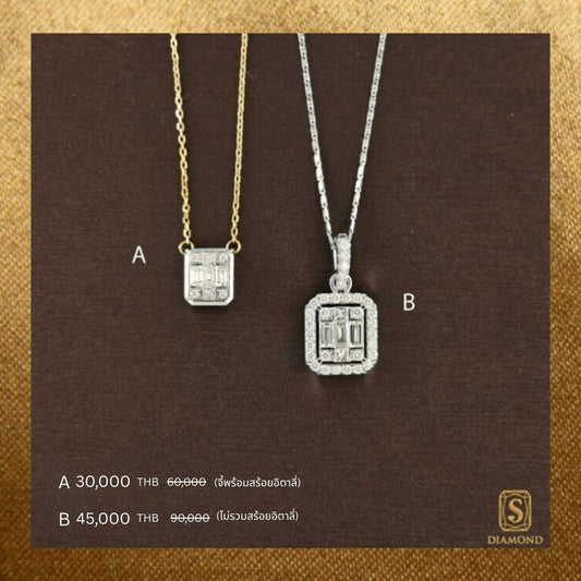 Pendant Promotion 08 natural diamond pendant, จี้เพชรแท้ S.Diamond Bangkok