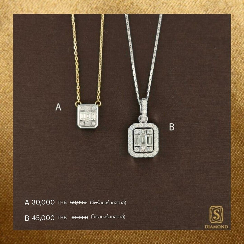 Pendant Promotion 08