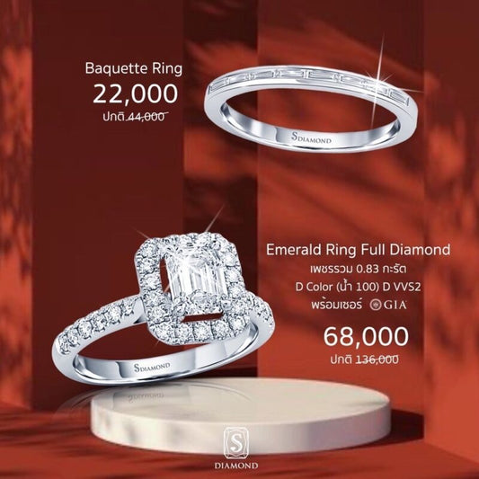 Gift of Love Promotion 09 natural diamond jewelry gift, ของขวัญเพชร S.Diamond Bangkok