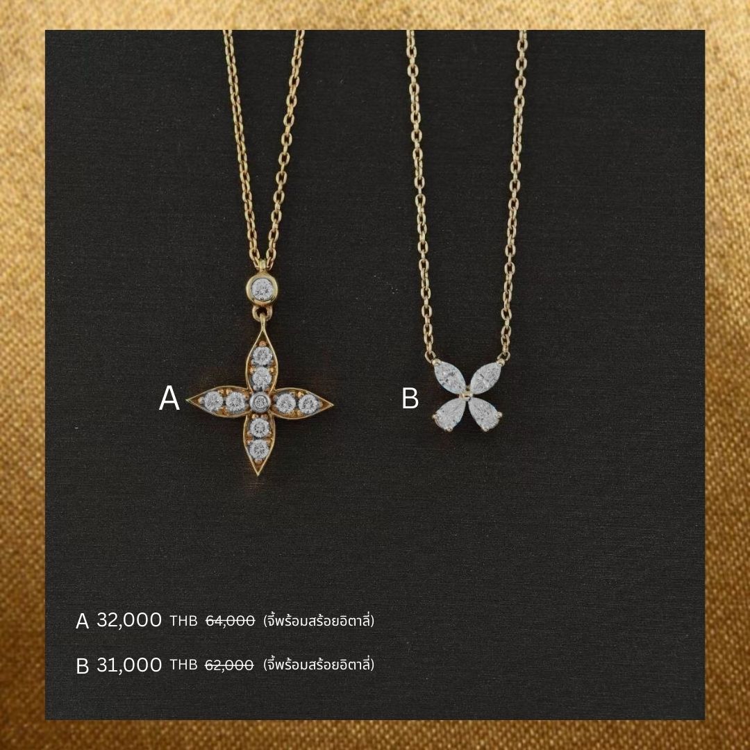 Pendant Promotion 14 natural diamond pendant, จี้เพชรแท้ S.Diamond Bangkok