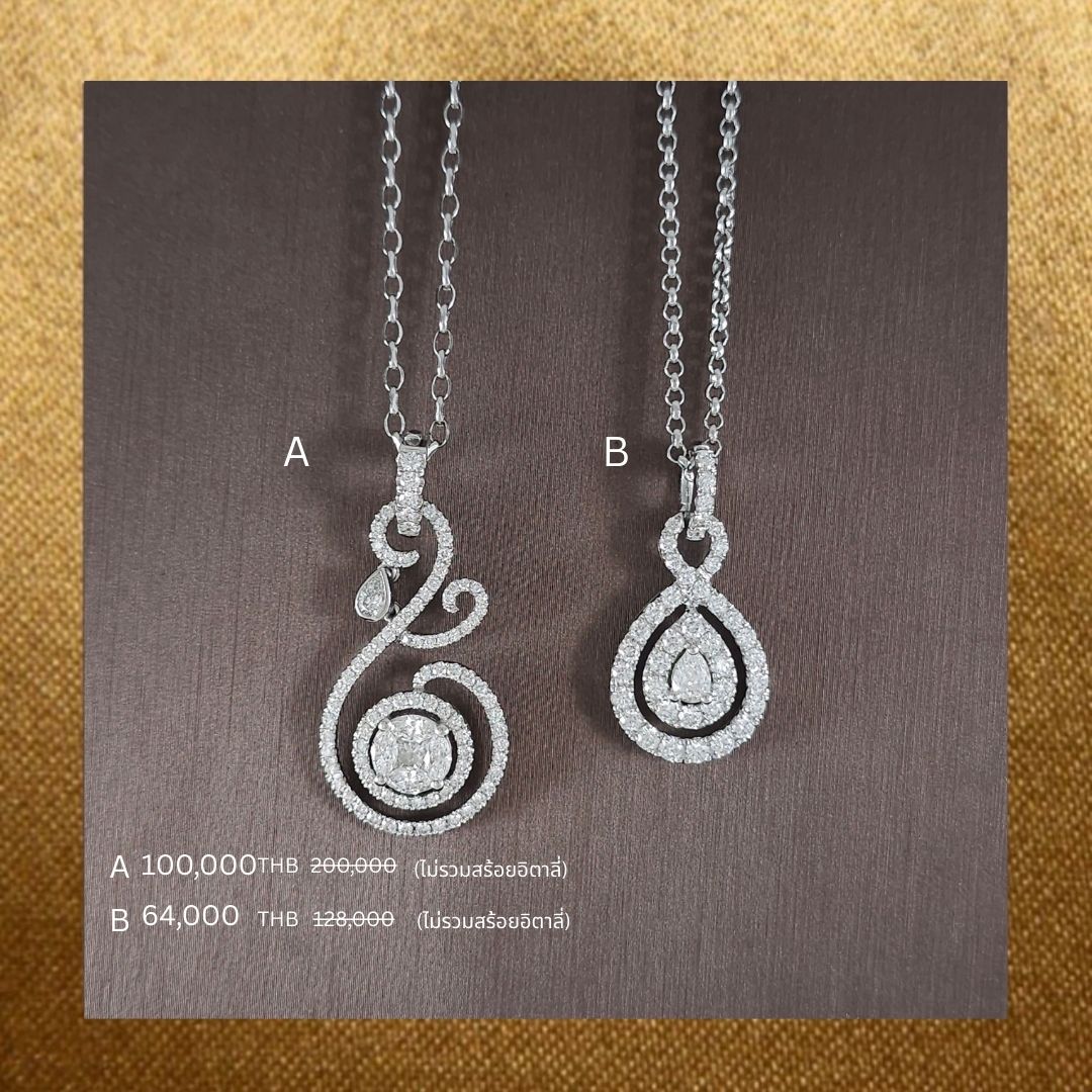 Pendant Promotion 16 natural diamond pendant, จี้เพชรแท้ S.Diamond Bangkok