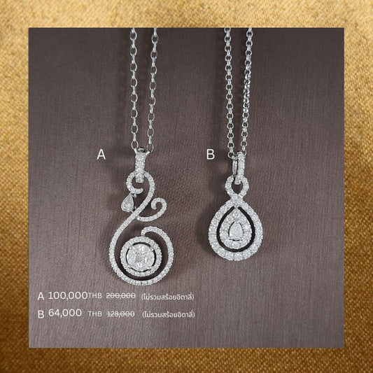 Pendant Promotion 16 natural diamond pendant, จี้เพชรแท้ S.Diamond Bangkok