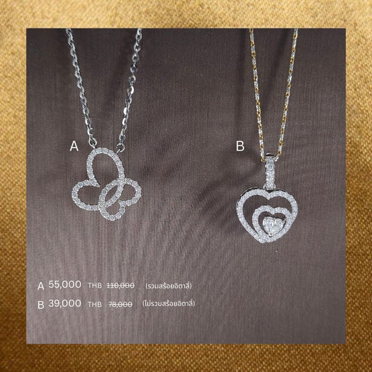 Pendant Promotion 10 natural diamond pendant, จี้เพชรแท้ S.Diamond Bangkok