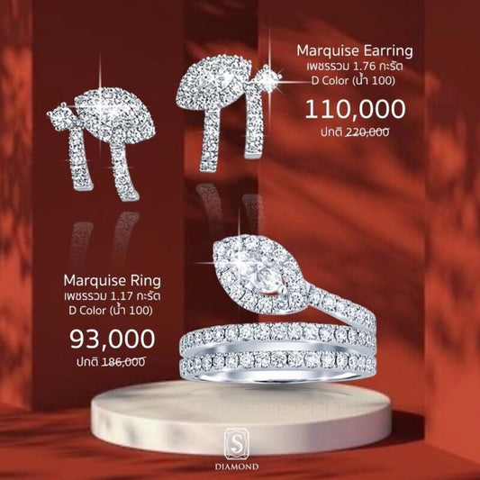 Gift of Love Promotion 17 natural diamond jewelry gift, ของขวัญเพชร S.Diamond Bangkok