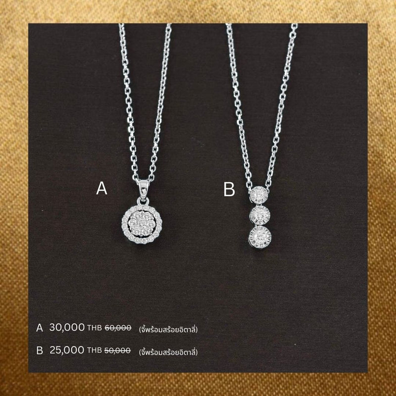 Pendant Promotion 15