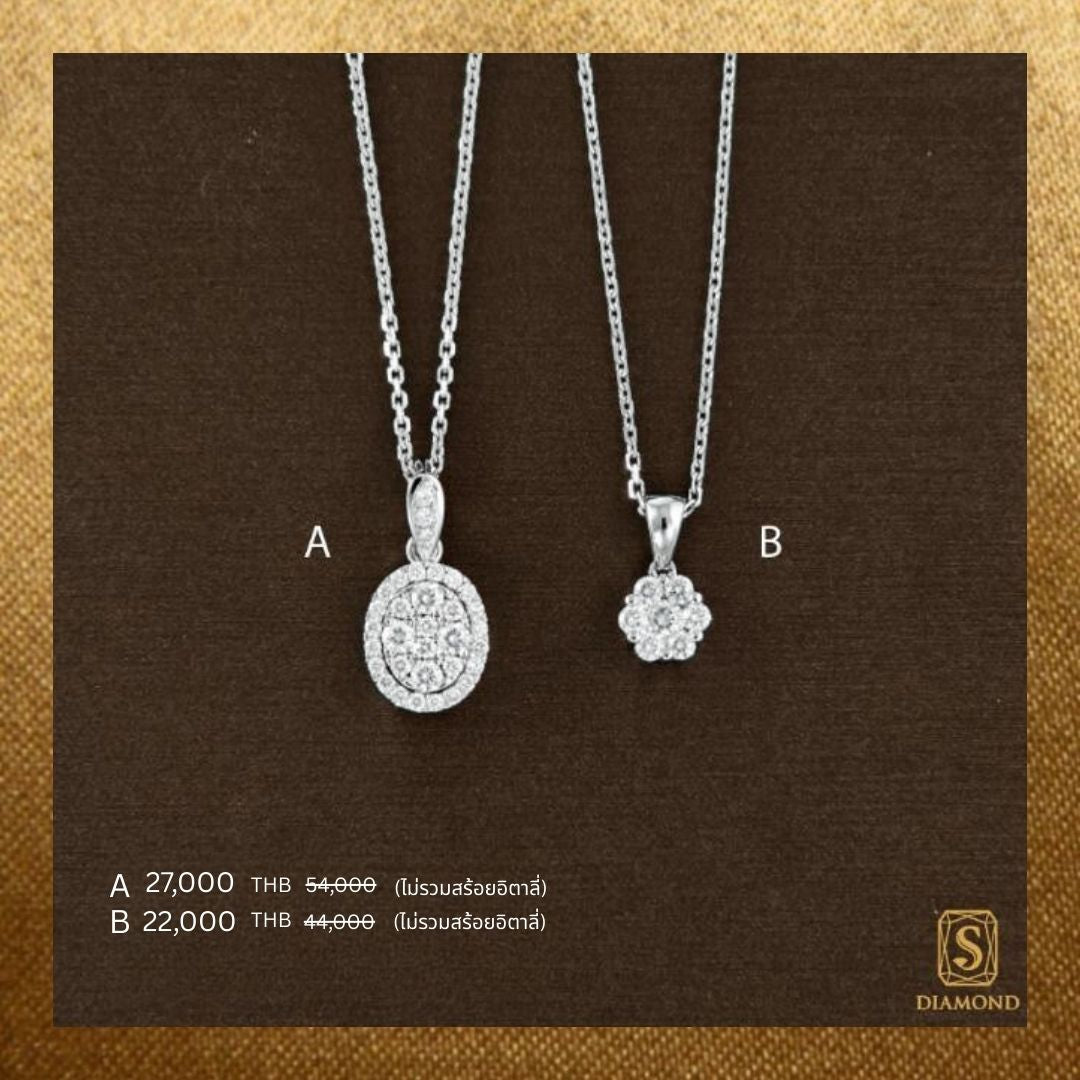 Pendant Promotion 06 natural diamond pendant, จี้เพชรแท้ S.Diamond Bangkok
