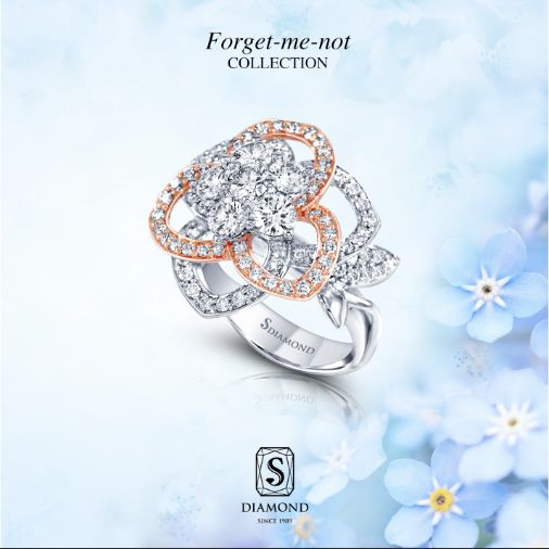 Forget Me Not Eternal Bloom Ring (ฟอร์เก็ต มี น็อต อีเทอร์นัล บลูม ริง)