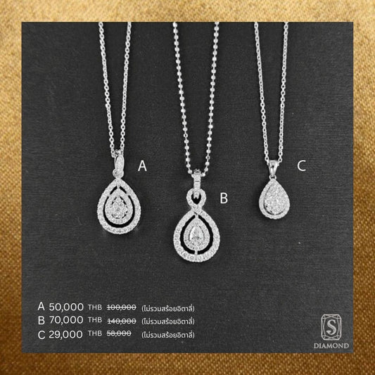 Pendant Promotion 03 natural diamond pendant, จี้เพชรแท้ S.Diamond Bangkok