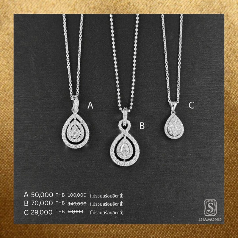 Pendant Promotion 03