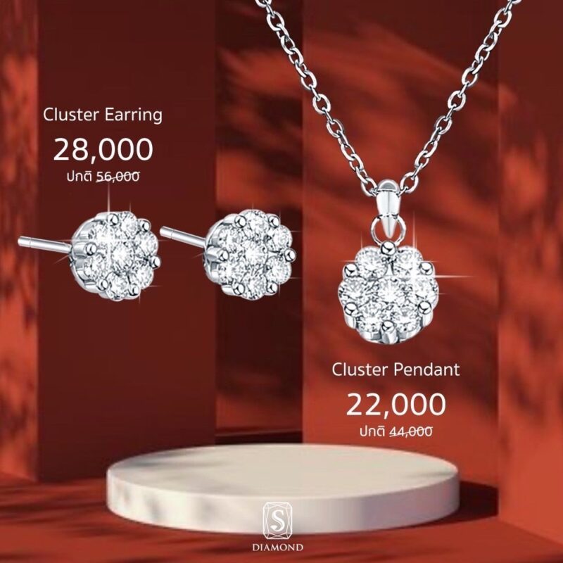 Gift of Love Promotion 04 natural diamond jewelry gift, ของขวัญเพชร S.Diamond Bangkok