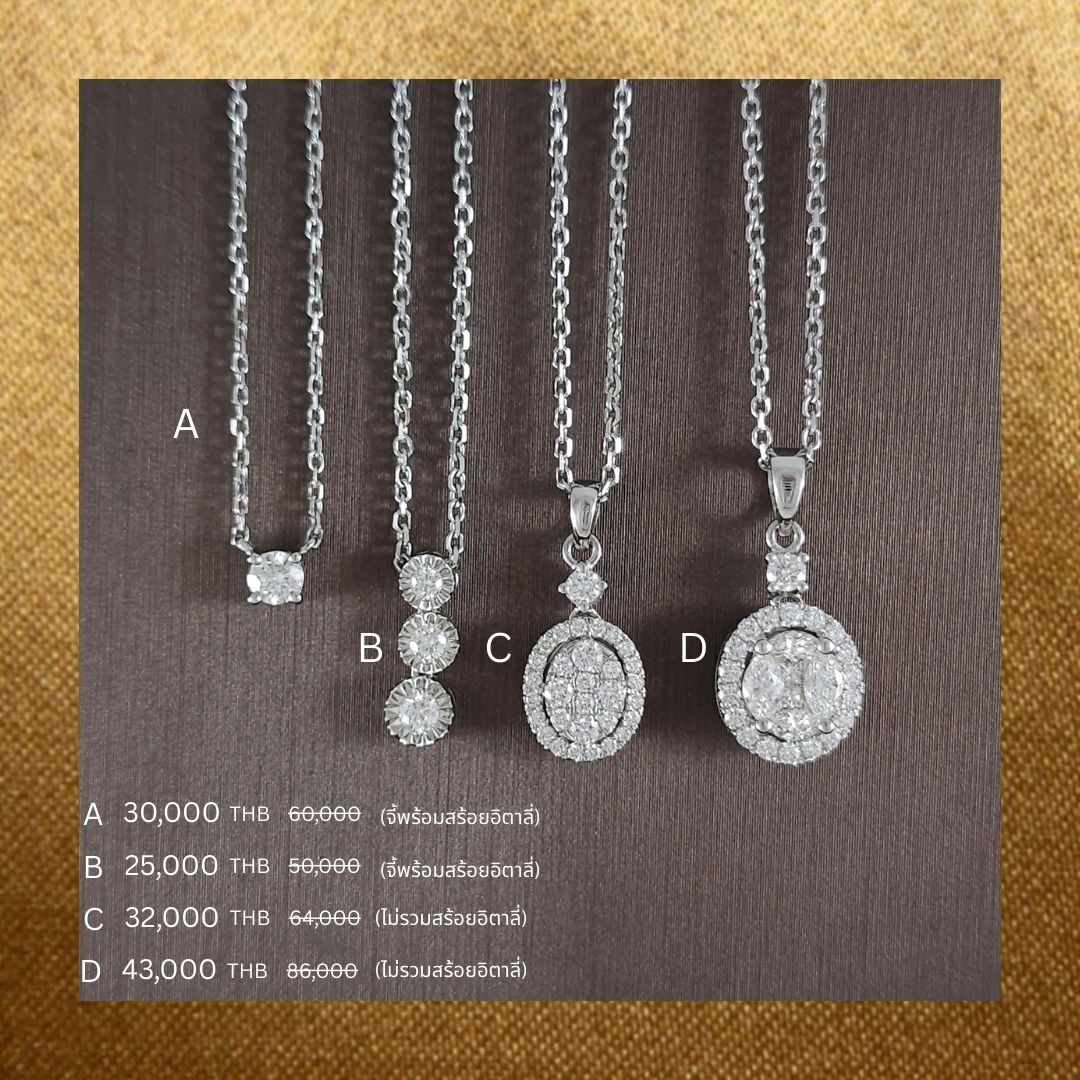 Pendant Promotion 09 natural diamond pendant, จี้เพชรแท้ S.Diamond Bangkok