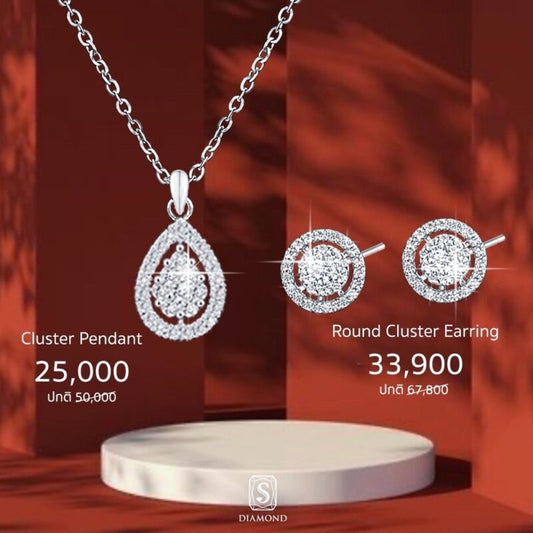 Gift of Love Promotion 05 natural diamond jewelry gift, ของขวัญเพชร S.Diamond Bangkok