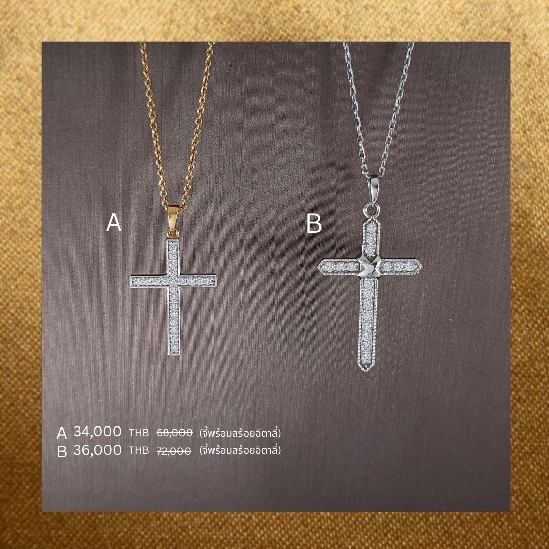 Pendant Promotion 12 natural diamond pendant, จี้เพชรแท้ S.Diamond Bangkok