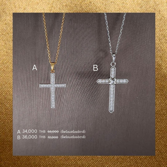 Pendant Promotion 12 natural diamond pendant, จี้เพชรแท้ S.Diamond Bangkok