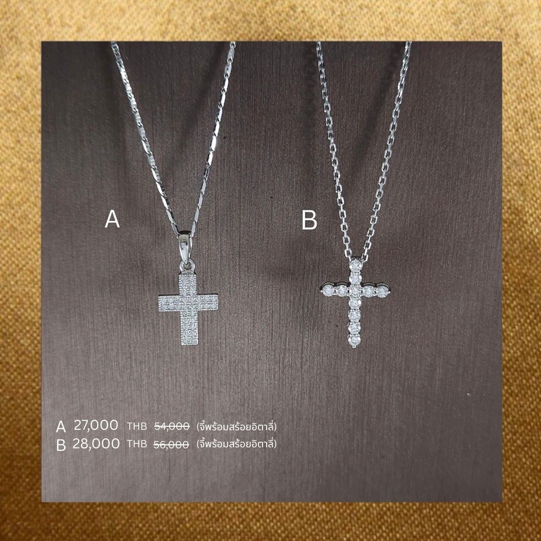 Pendant Promotion 13 natural diamond pendant, จี้เพชรแท้ S.Diamond Bangkok