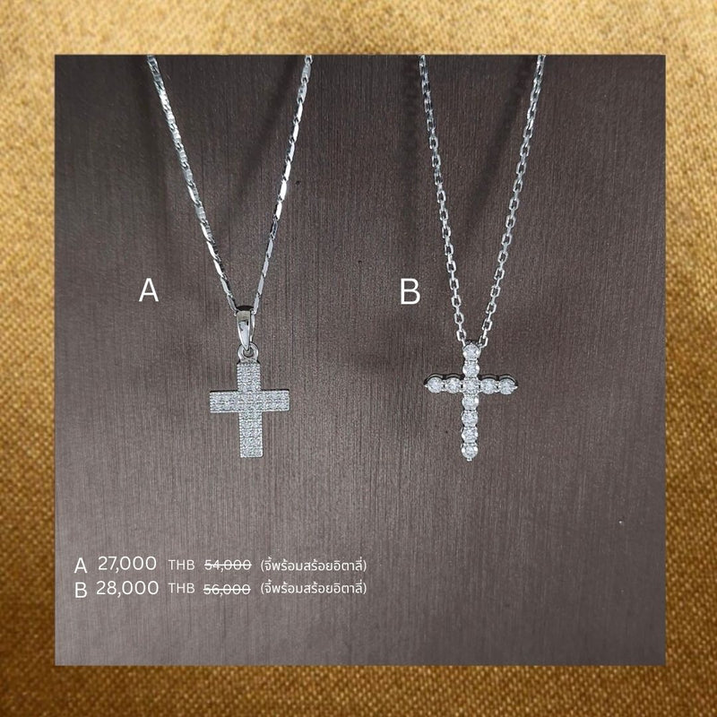 Pendant Promotion 13