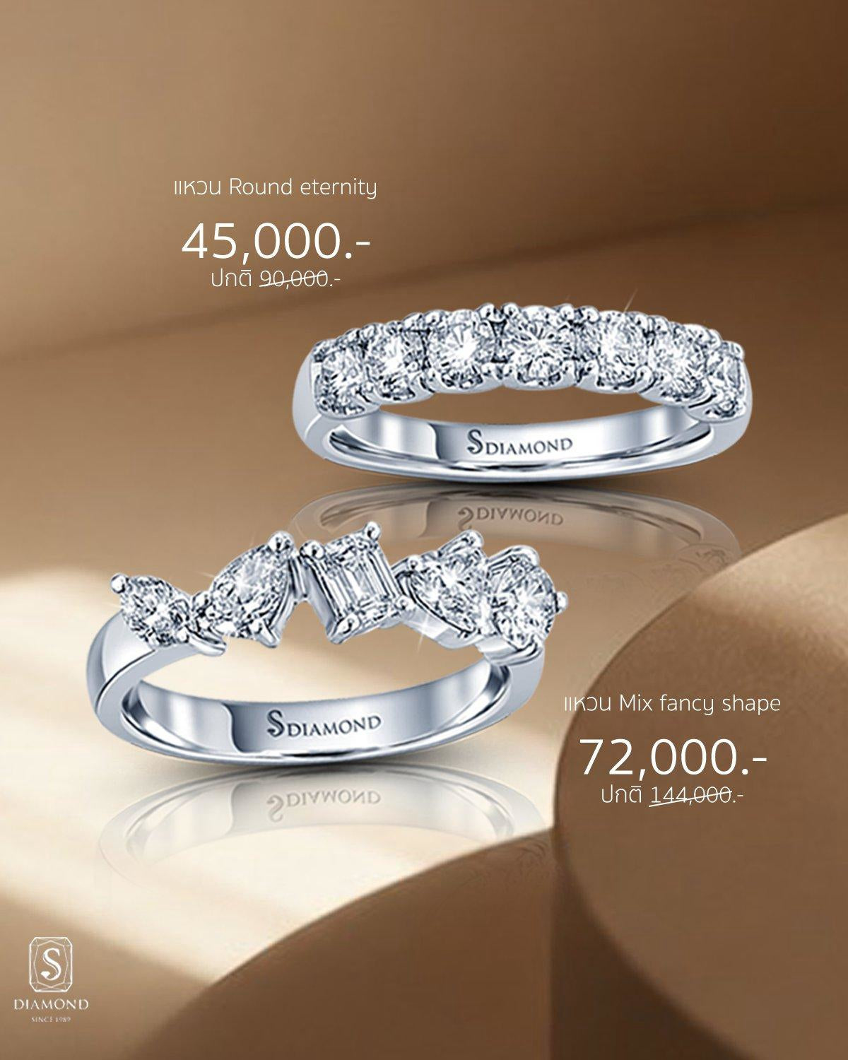 Fancy Shape Natural Diamond Bridal Ring Set natural diamond ring by S.Diamond Bangkok