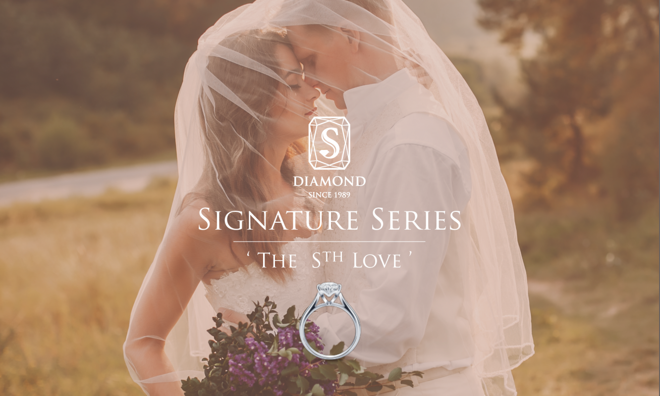 Signature Series